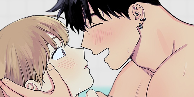 [웹툰/만화] 남사친이 좋아진 이유 (북큐브)