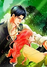 여름 풀의 동화 [할리퀸]