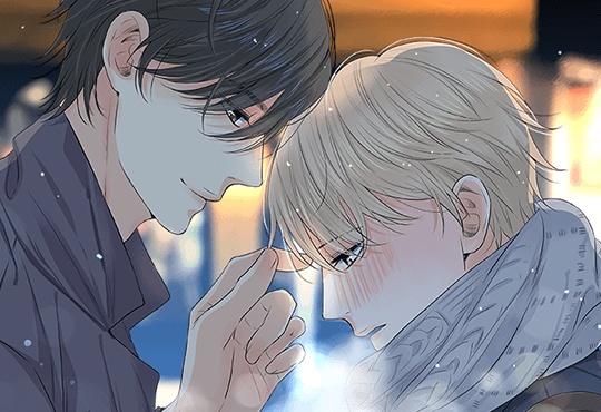 사랑이 오기를