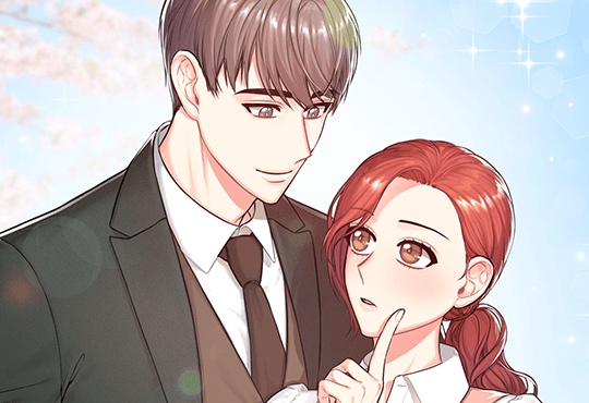 해도 되는 로맨스