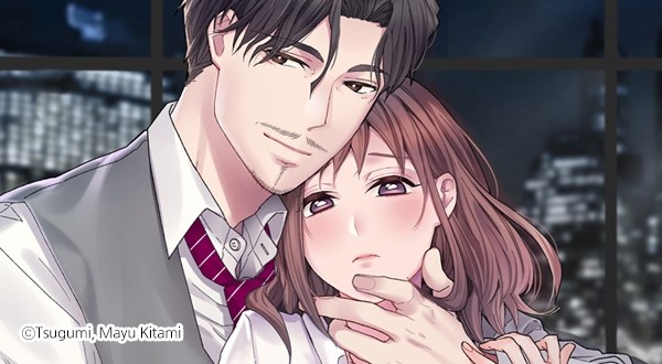 사장님이 슈트를 벗는다면
