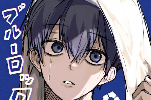 転生したらいじめっ子だった件