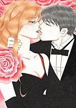 당신이 돌아올 때 [할리퀸]