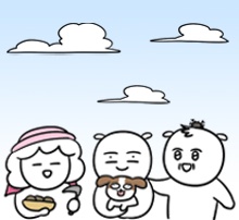 내일을 부탁해