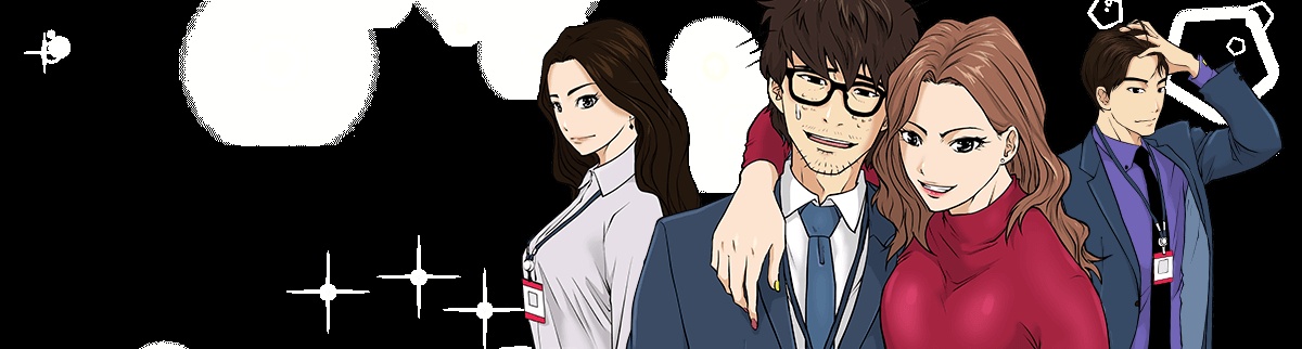 35歳、神田涼