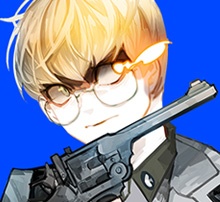 트리거