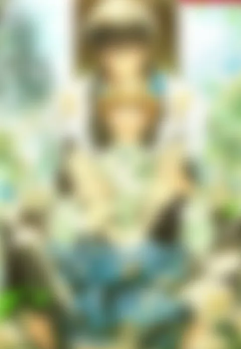 머물게만 해 줘요
