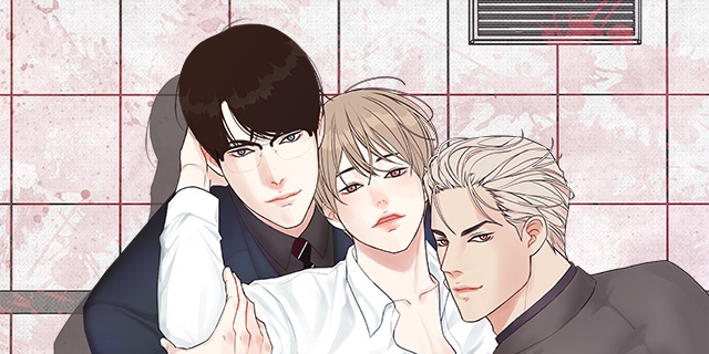 LUST(러스트)