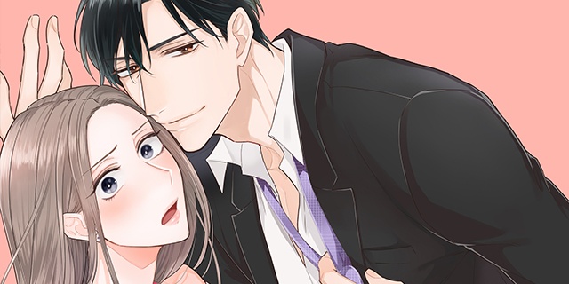 [로맨스홀릭] 0부터 시작해 볼까요? [비성인]