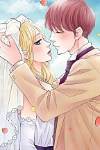 최적의 신부 [할리퀸]