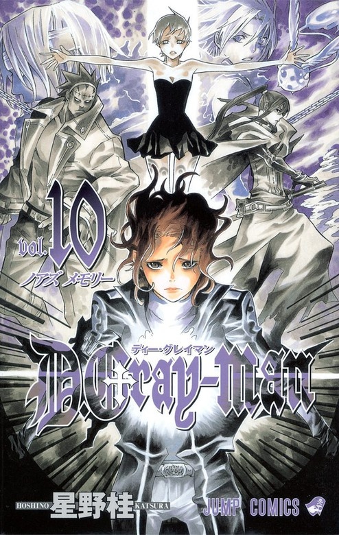 D.Gray-man