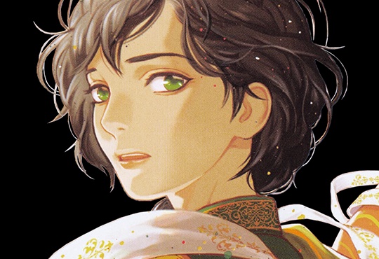 5인의 왕