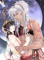푸른 늑대의 밤 [BL][컬러연재]