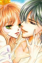 벌꿀처럼 달콤한 덫 [할리퀸]