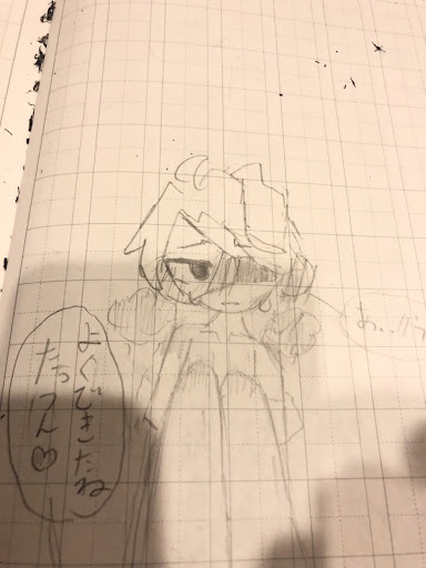 大体漢字ノートに書くからぴち絵 🔞有り