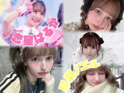 お友達探し