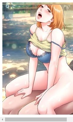 깊은나락