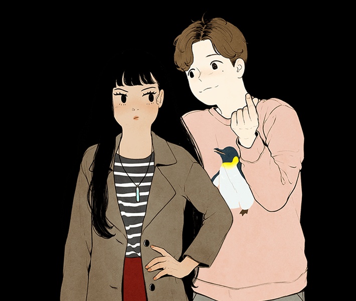무능력자