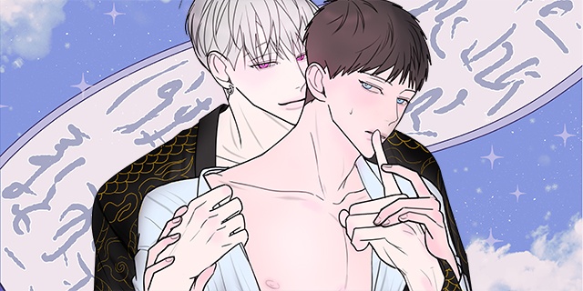 용 주의보!