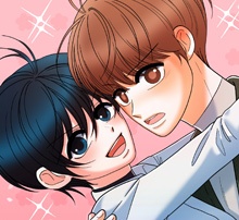 꼬맹이를 부탁해!