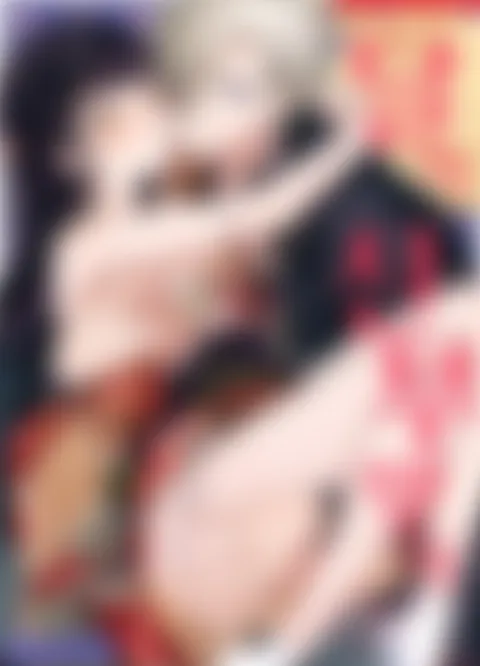 [HUSH] 달의 신부맞이