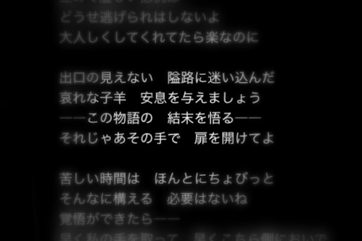 せーんる