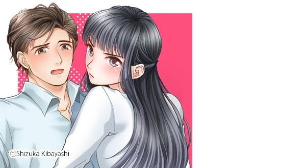 못 먹는 상사를 찔러보고 있습니다