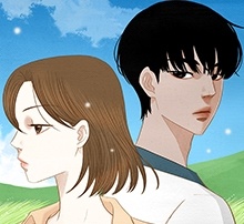 썸머 브리즈