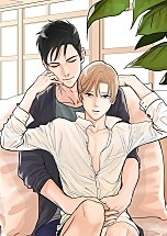 무색무취 [BL][무삭제판]