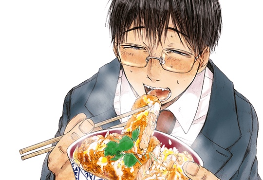메시누마