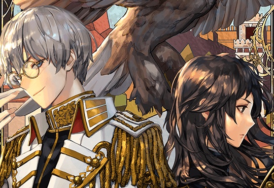 [웹소설/소설] 게임 속 기연이 현실로 (카카오페이지)