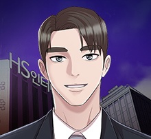 로또 1등도 출근합니다