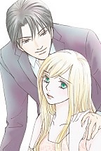 한 달 한정 연인 [할리퀸]