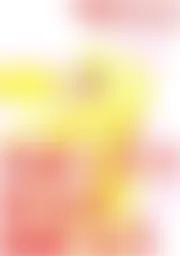 真珠入り!? 従兄の超絶SEX