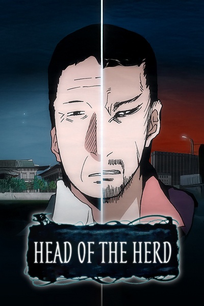 Head of the Herd