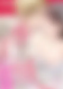 性欲結婚～絶倫な旦那様とケダモノSEX