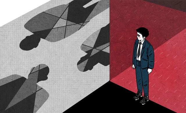 그림자 밟기