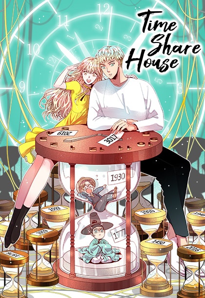 Time Share House [DE]