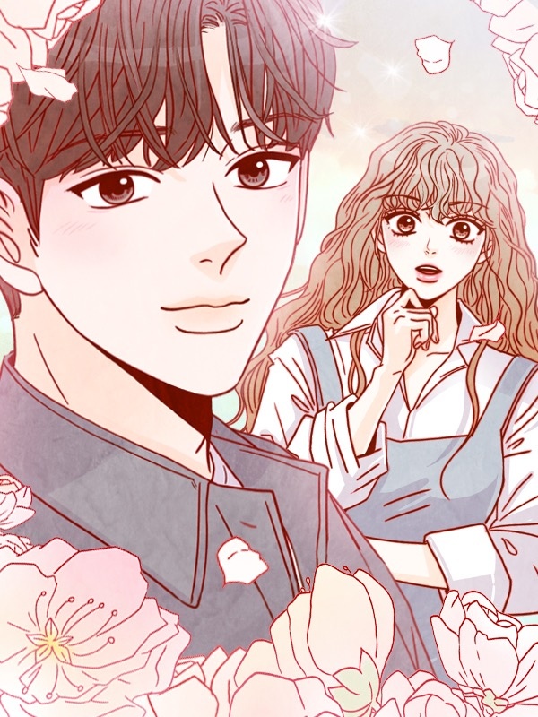 내가 원하는 건