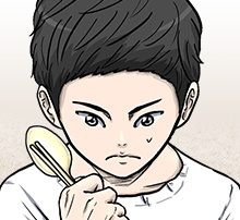 금수저