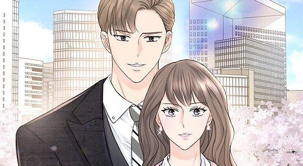 수상한 대표님