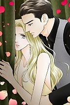 세라의 이중생활 [할리퀸]