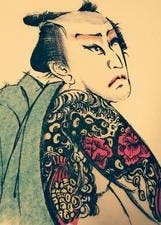 読むこと書くこと