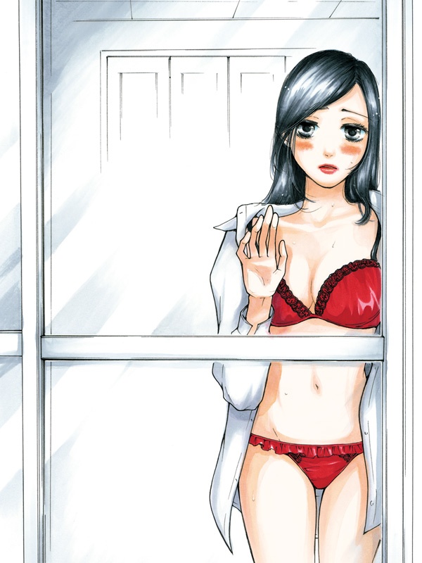 혼전교섭 ~서로 엿보기~
