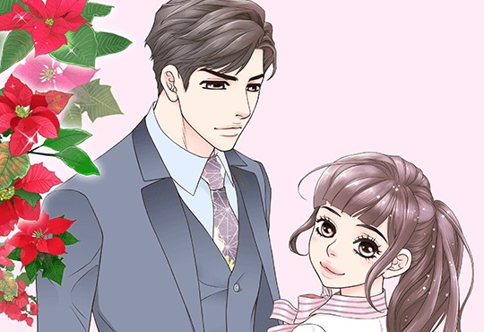 크리스마스의 남자