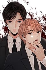 미완의 계절 [개정판]