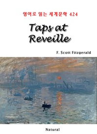 Taps at Reveille (영어로 읽는 세계문학 424)