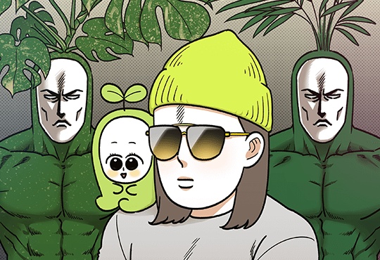 크레이지 가드너