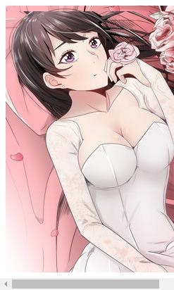 당신이 기쁘다면