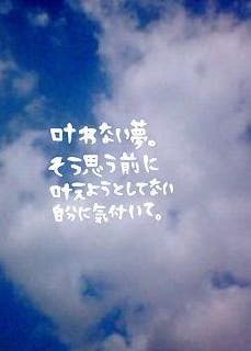 摂食障害なんですッ(´･Д･)